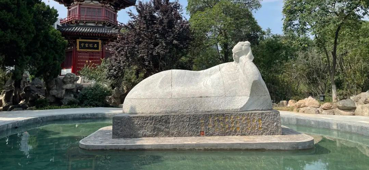 李白醉卧像