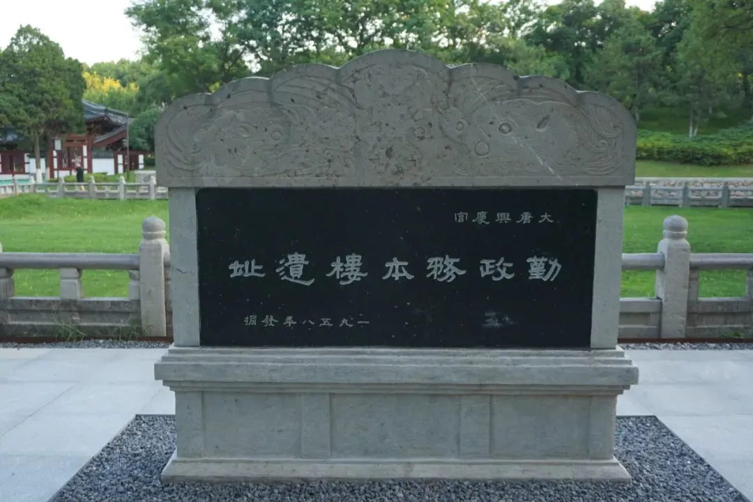 /storage/uploads/image/2025/06/13/388c3d52486103b095051c34dd4b6a73.png 微信图片_20250613150402.png