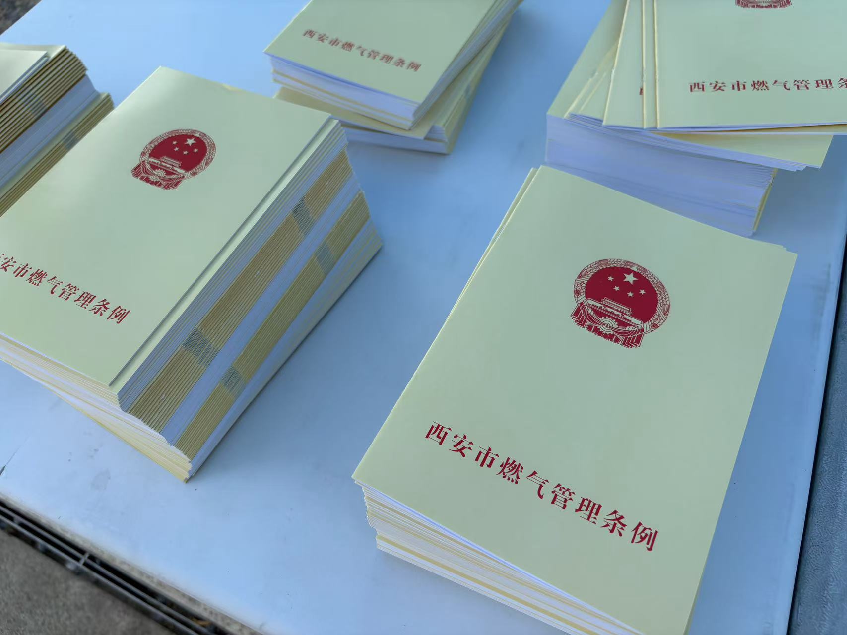 微信图片_20250613100045.jpg