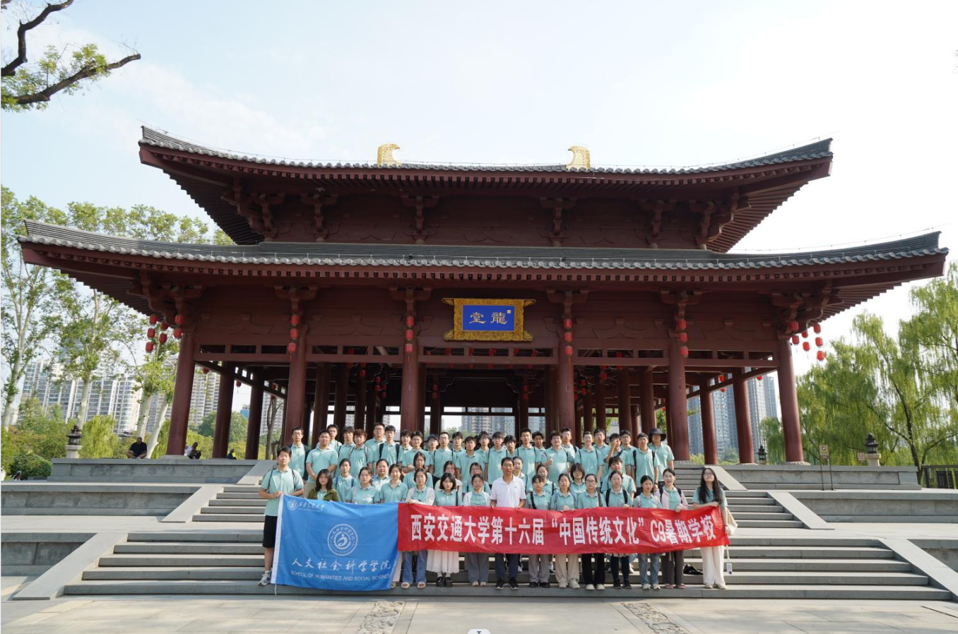 微信图片_20250716114155.png