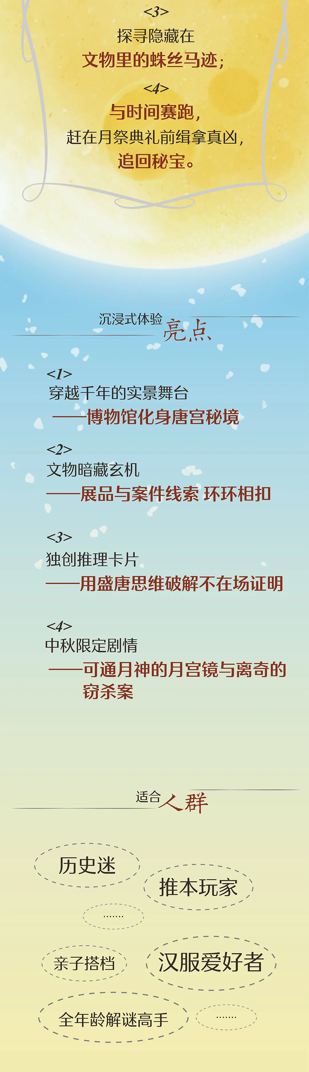 微信图片_20251003145944_184_16.png