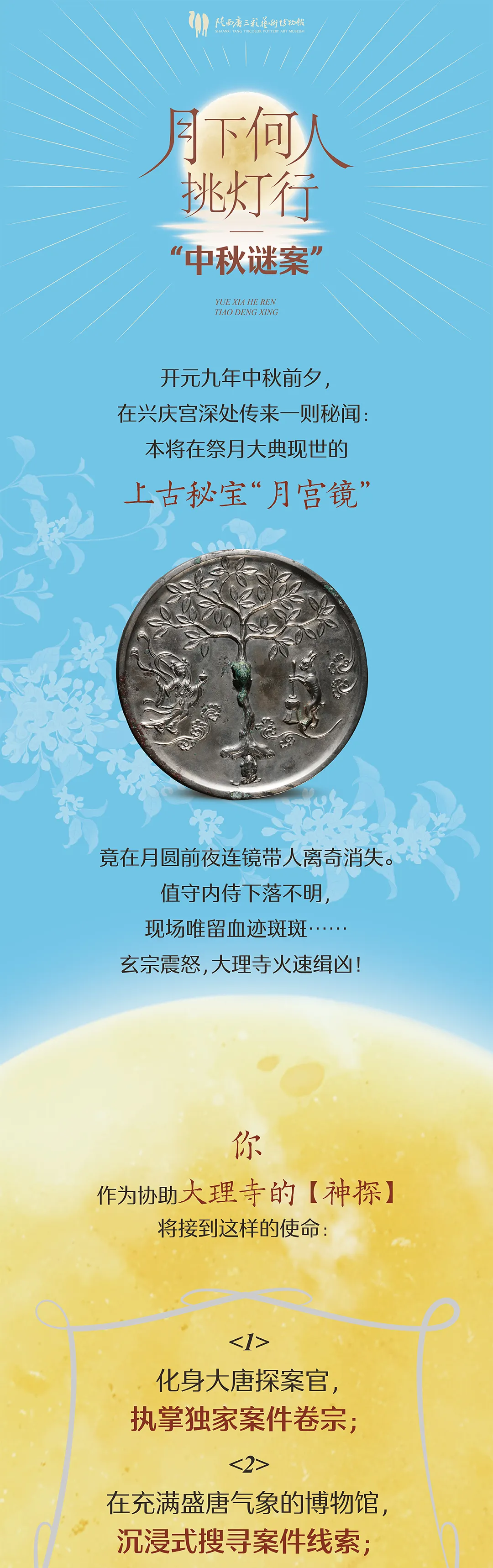 微信图片_20251003145932_183_16.png