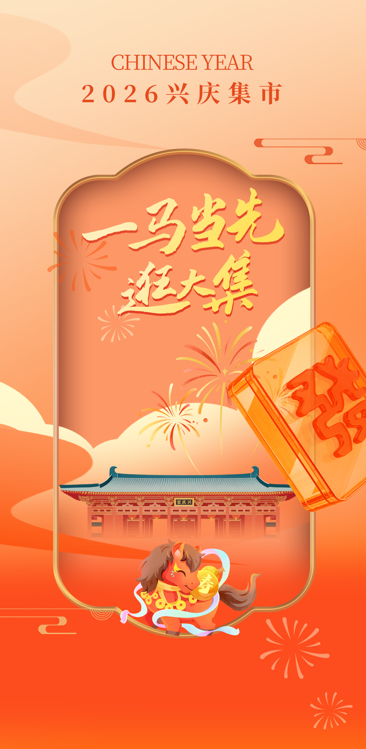 /storage/uploads/image/2026/02/11/5dc166729370857d97356e76aa69d7d8.jpg 微信图片_20260130094040_79_1517.jpg